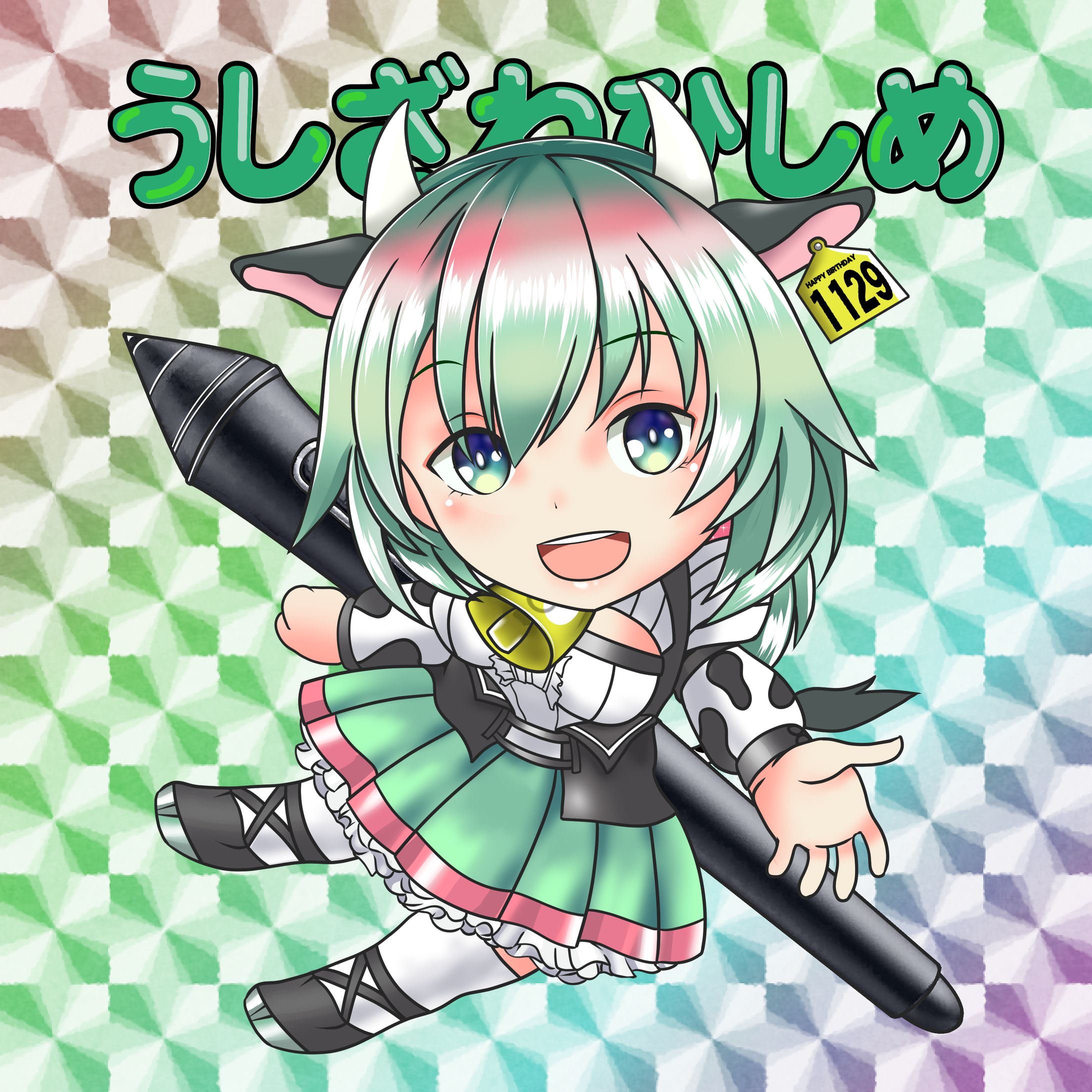 VTuber うしざわひしめ　ビックリマン風-1