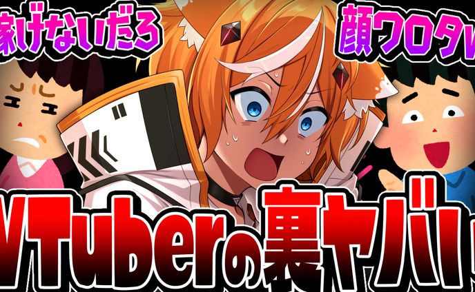 キャプチャーボード PR