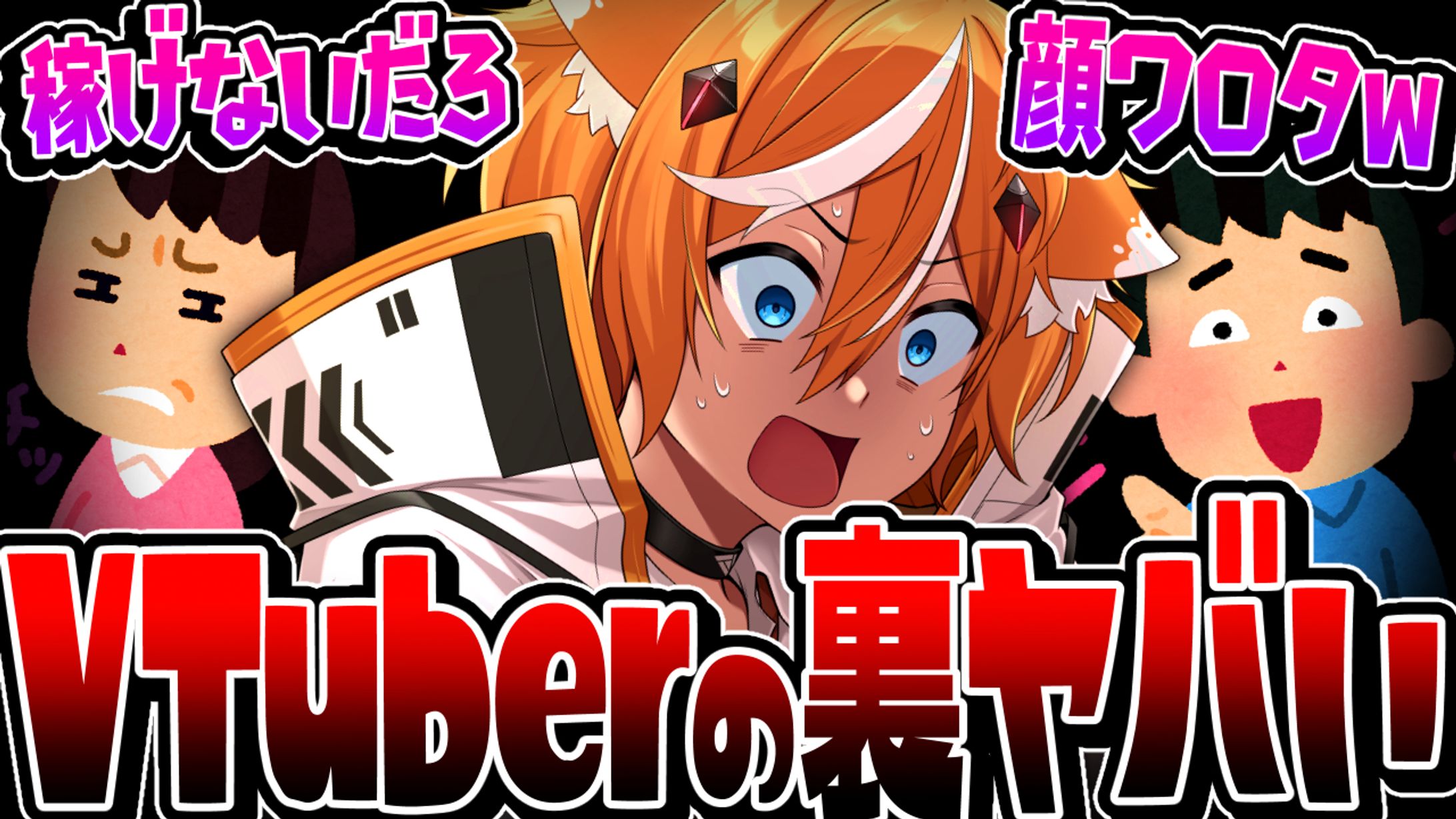 キャプチャーボード PR-1