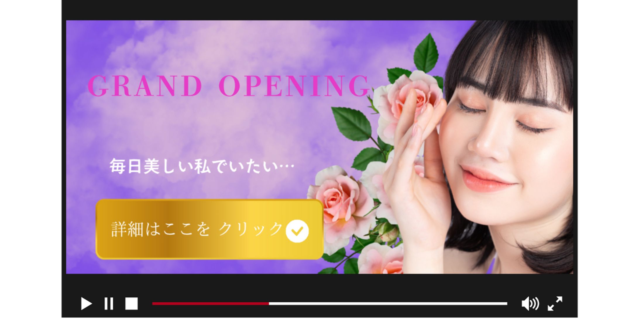 エステテックサロン-1