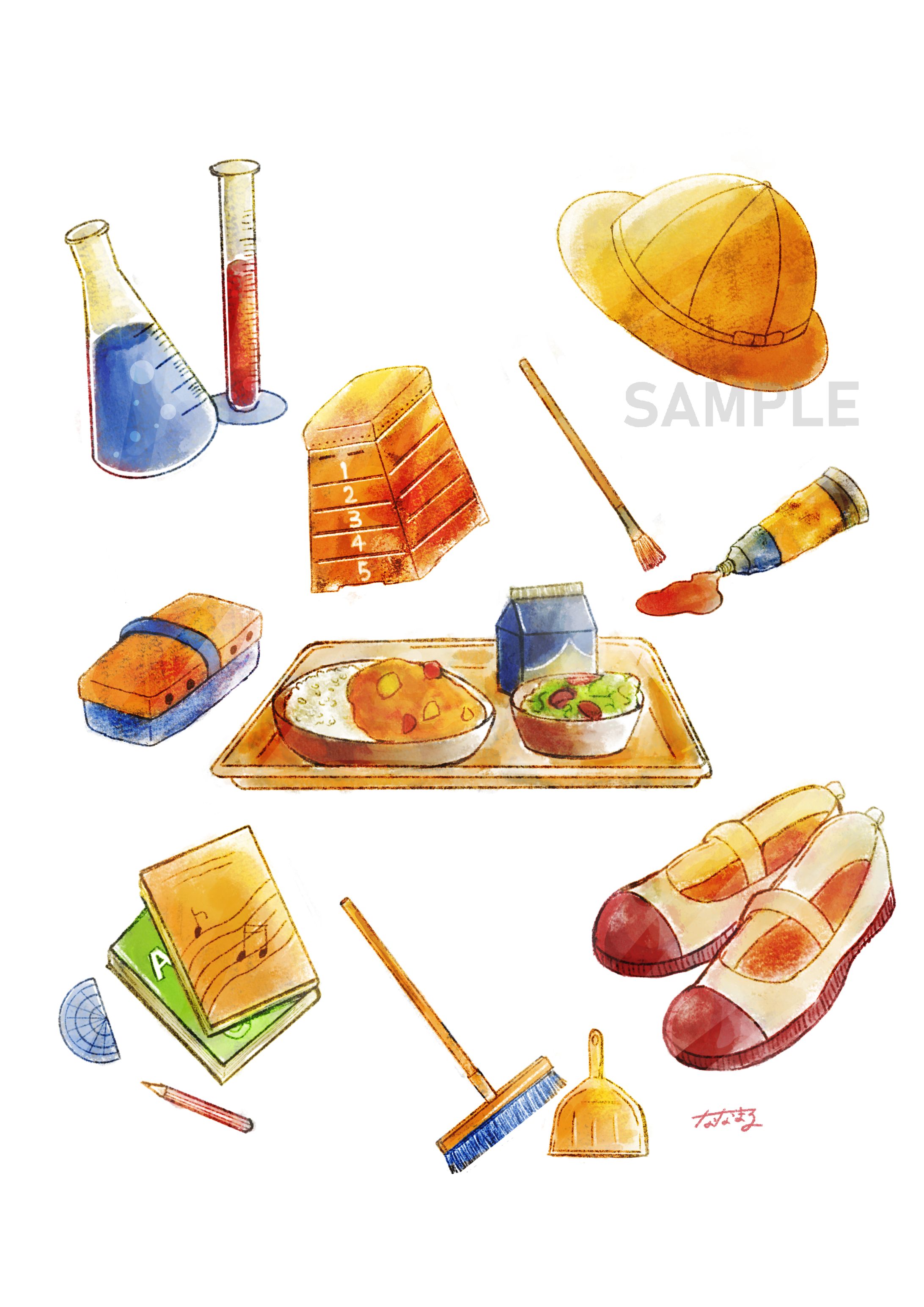 懐かしの小学生時代-1