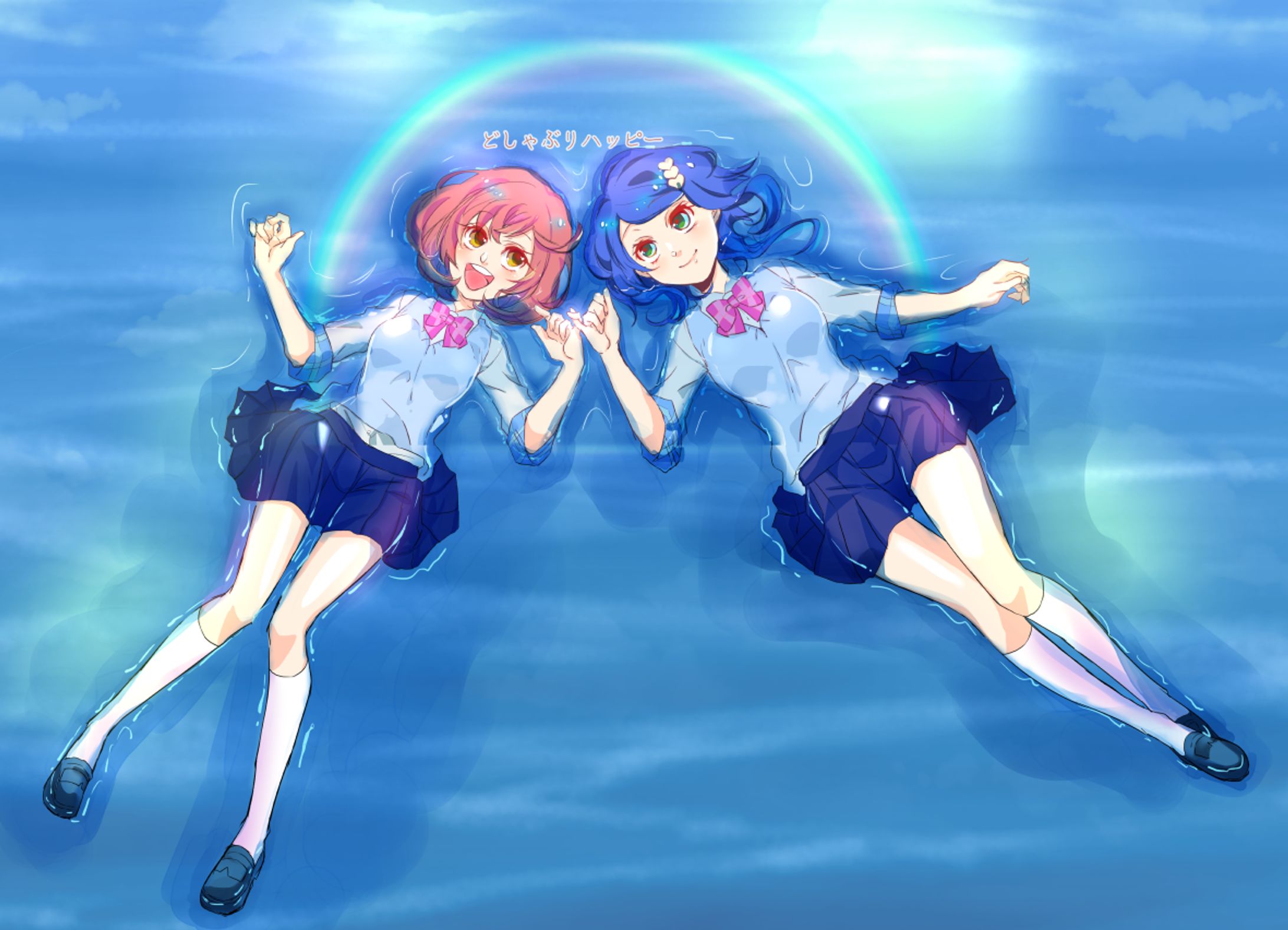 どしゃぶりハッピー-1