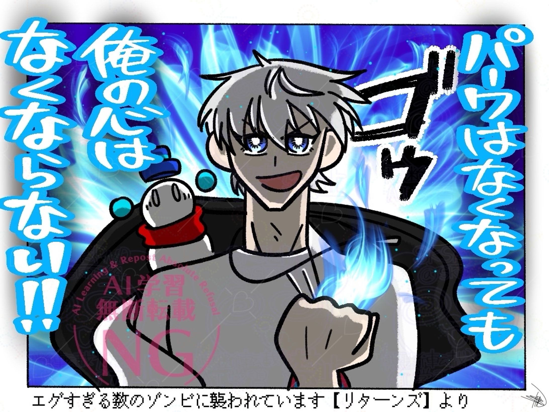 2025年11月ドズル社ファンアート