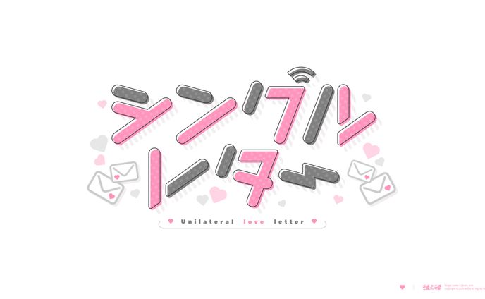 自主制作_ロゴデザイン