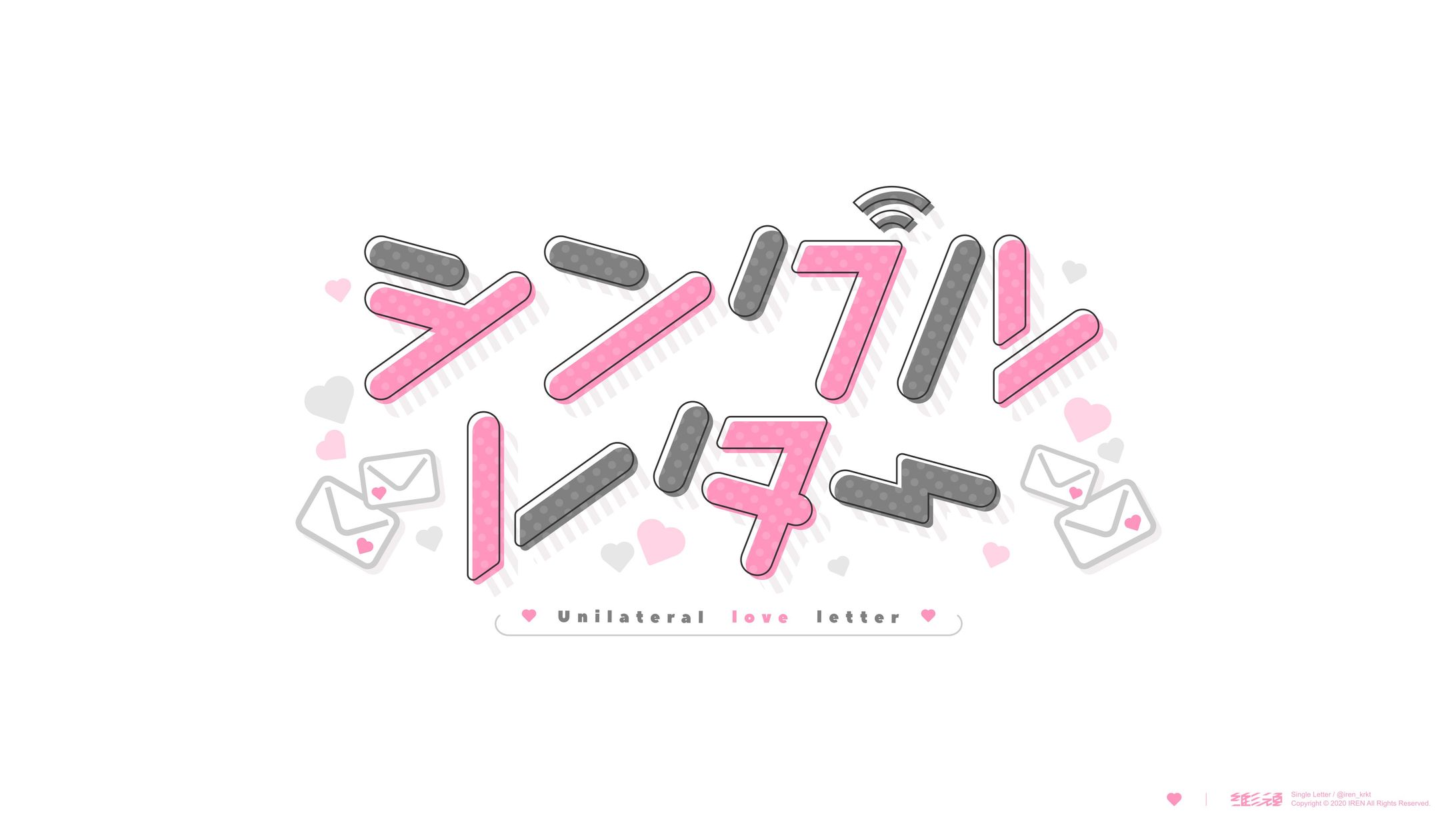 自主制作_ロゴデザイン-1