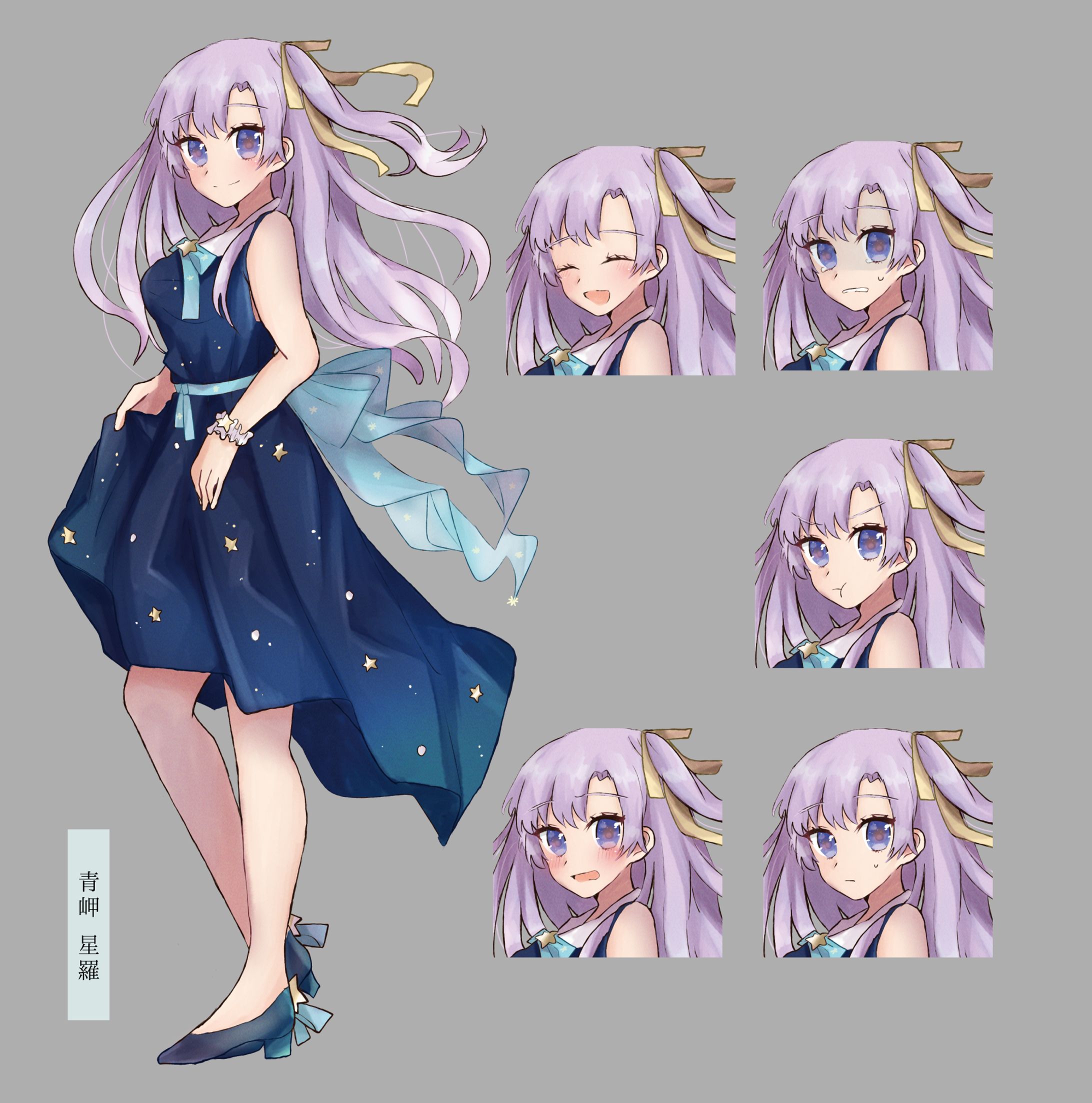 TRPG全身立ち絵イラスト-1