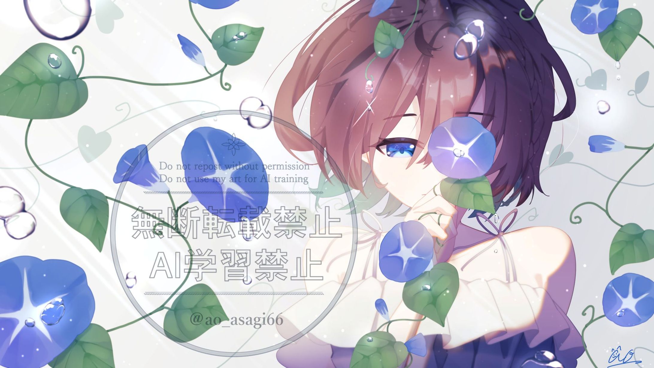 Youtubeメン限壁紙（PC/スマホ版）-1