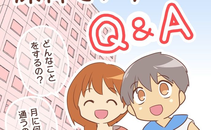 【療育センターQ&A】

しかも通ってたのは今から5〜6年前で…
（2016〜2017年）

参考にもならなかったら
ほんとごめんなさい😂

......................................................................
ブログで先読みできます！
↓プロフィールのリンク、または
　ハイライトから☺️
@bayo_fantasy
✄--------------- ｷ ﾘ ﾄ ﾘ ---------------✄

LINEスタンプ販売中です。
ハイライトからタップしてみてね！

#育児漫画 #コミックエッセイ #発達障害 #発達障害グレーゾーン #発達障害グレー #発達凸凹 #特別支援級 #支援級 #すくパラトリプル総選挙 #療育 #療育センター  #療育プログラム