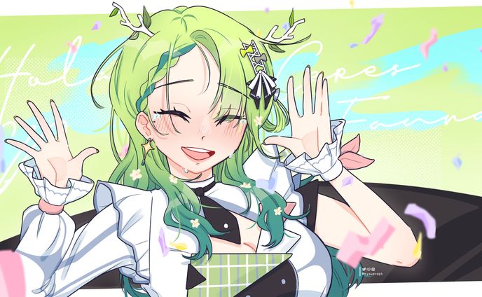 Idol Kirin 🎶