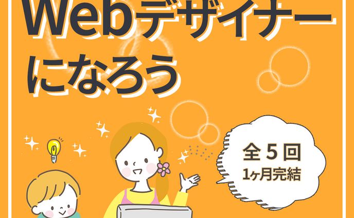 mmd、pr案件