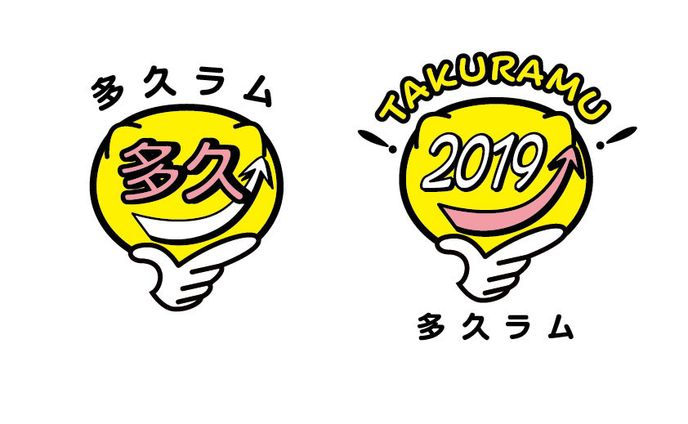 歌唱イベント、歌、ボイス
