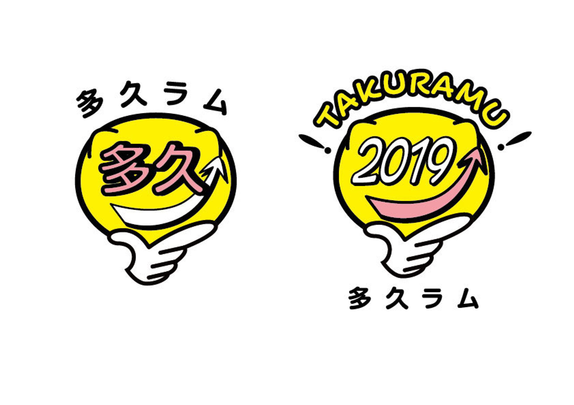 イベントロゴ-1