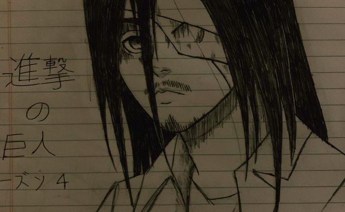 anime、stinger