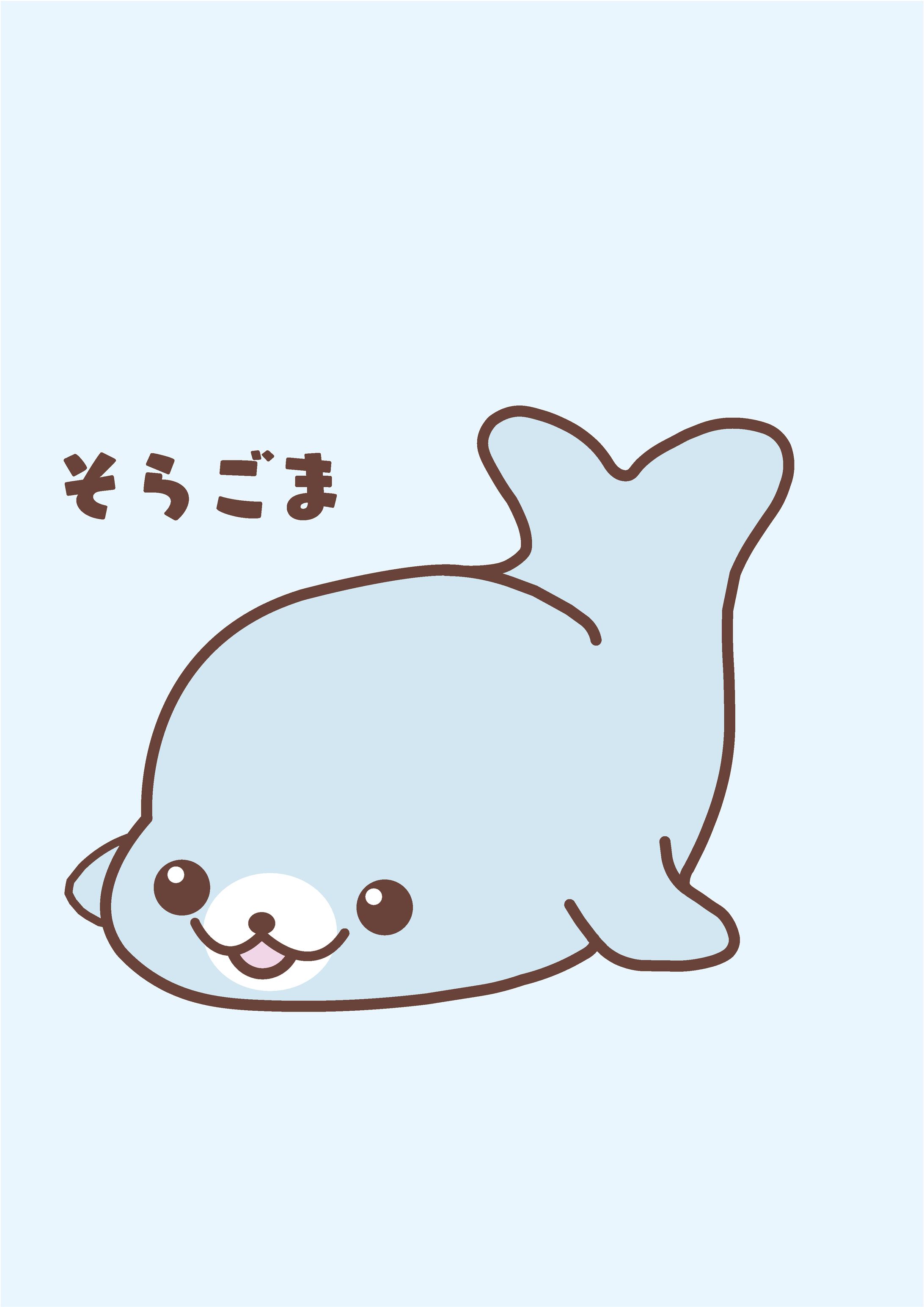 トレース練習-1