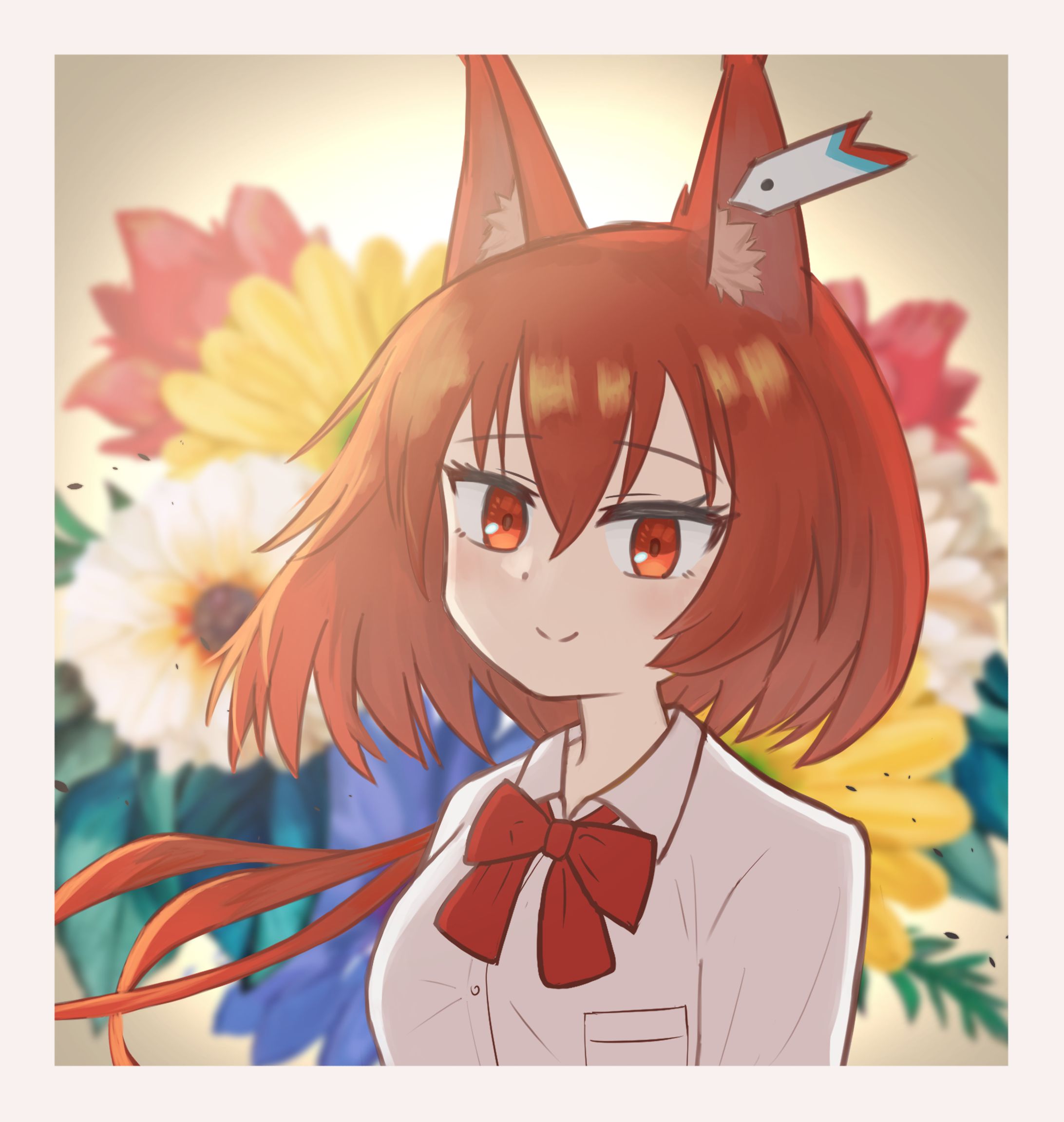 ソーナ-1