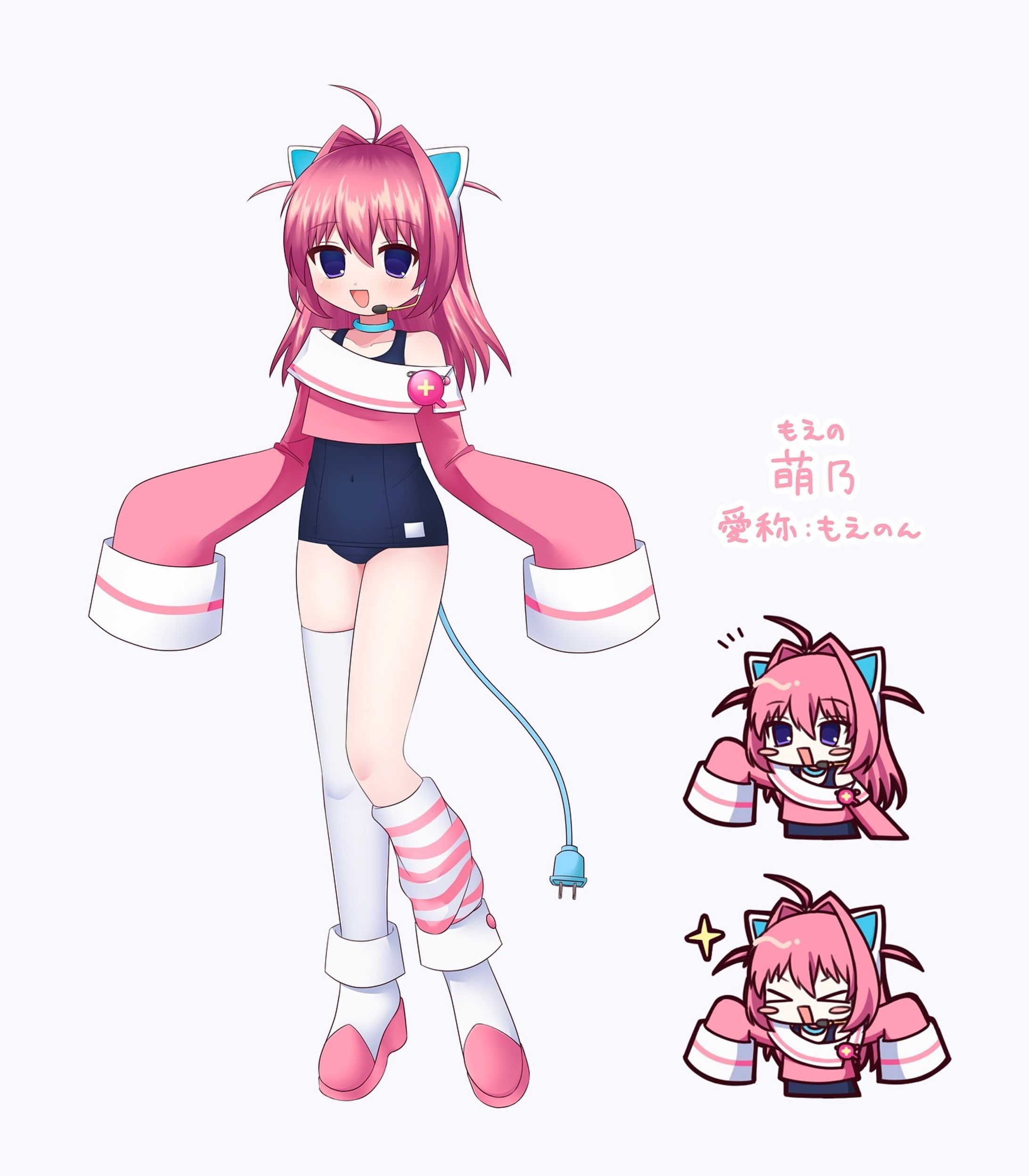 萌乃ちゃん（モエペディア様主催キャラクターコンテスト参加作品）-1