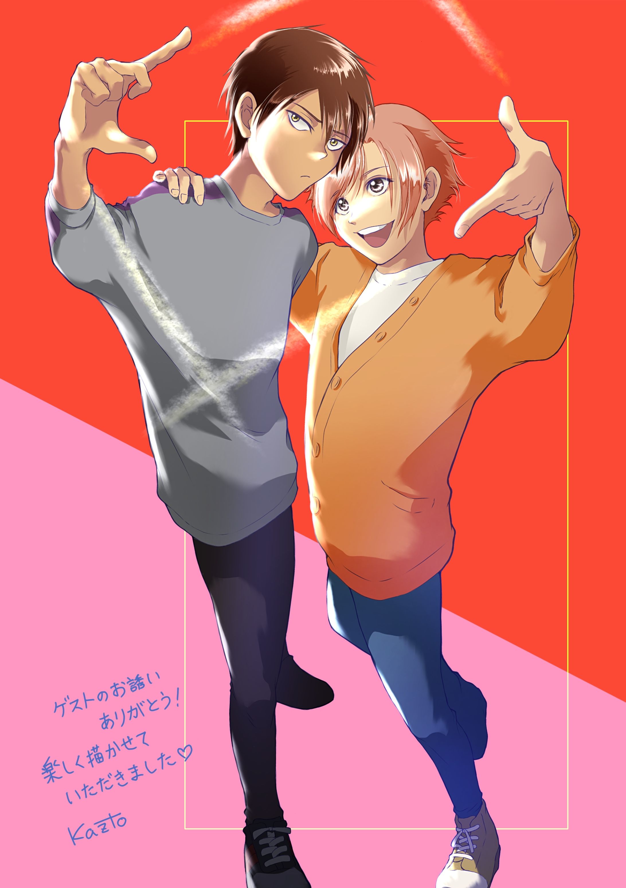 ご依頼・ゲスト絵-1