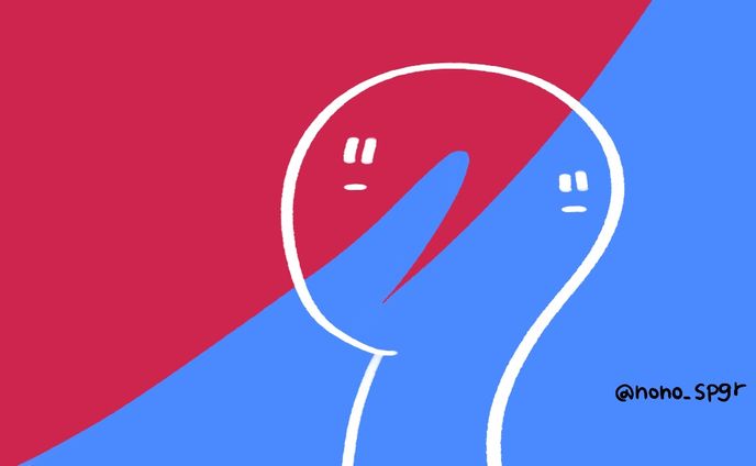 グラフィック、教養