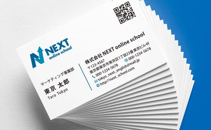 【制作実績】オンライン英会話スクール名刺デザイン