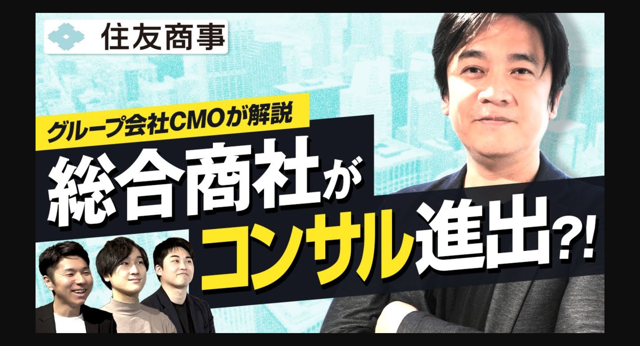 参考サムネ