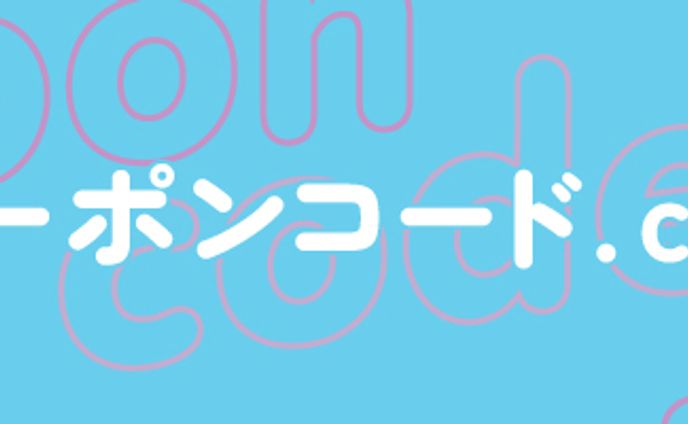 M様ヘッダー