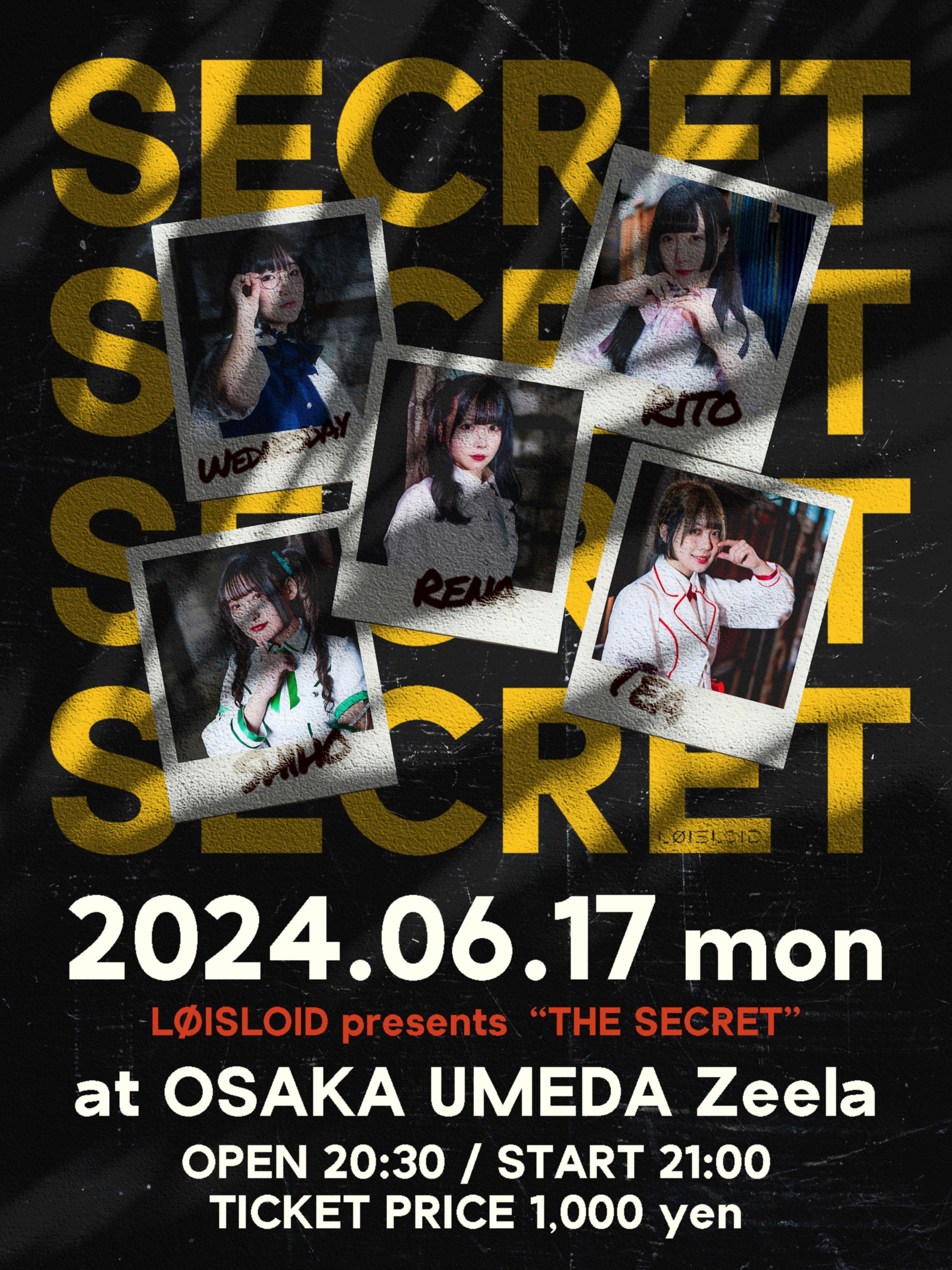 【デザイン】LØISLOID "20240617" チラシ-1