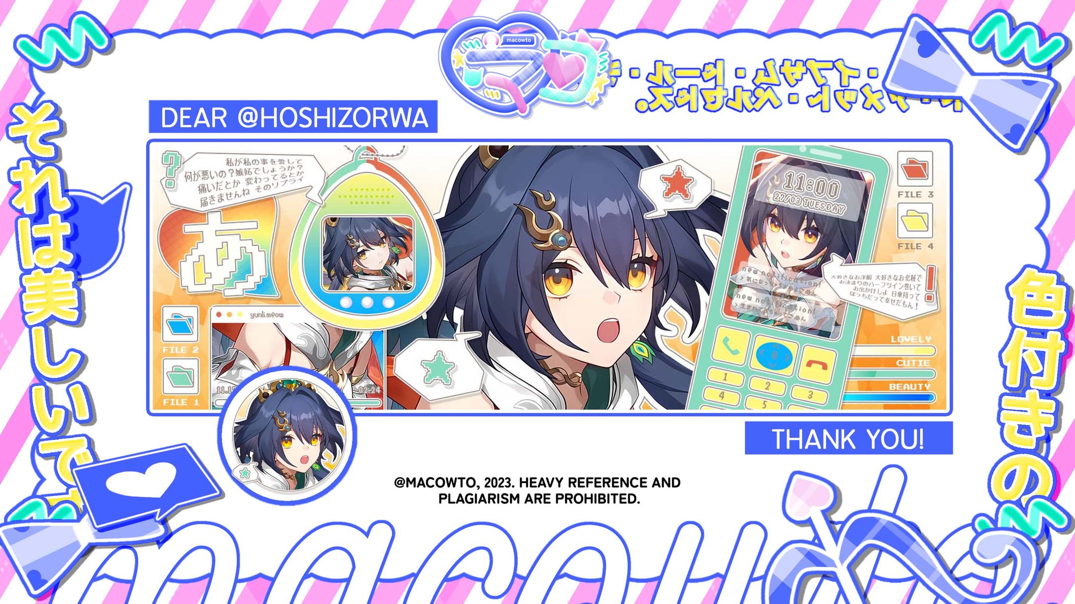 CYBERISM — yunli-1