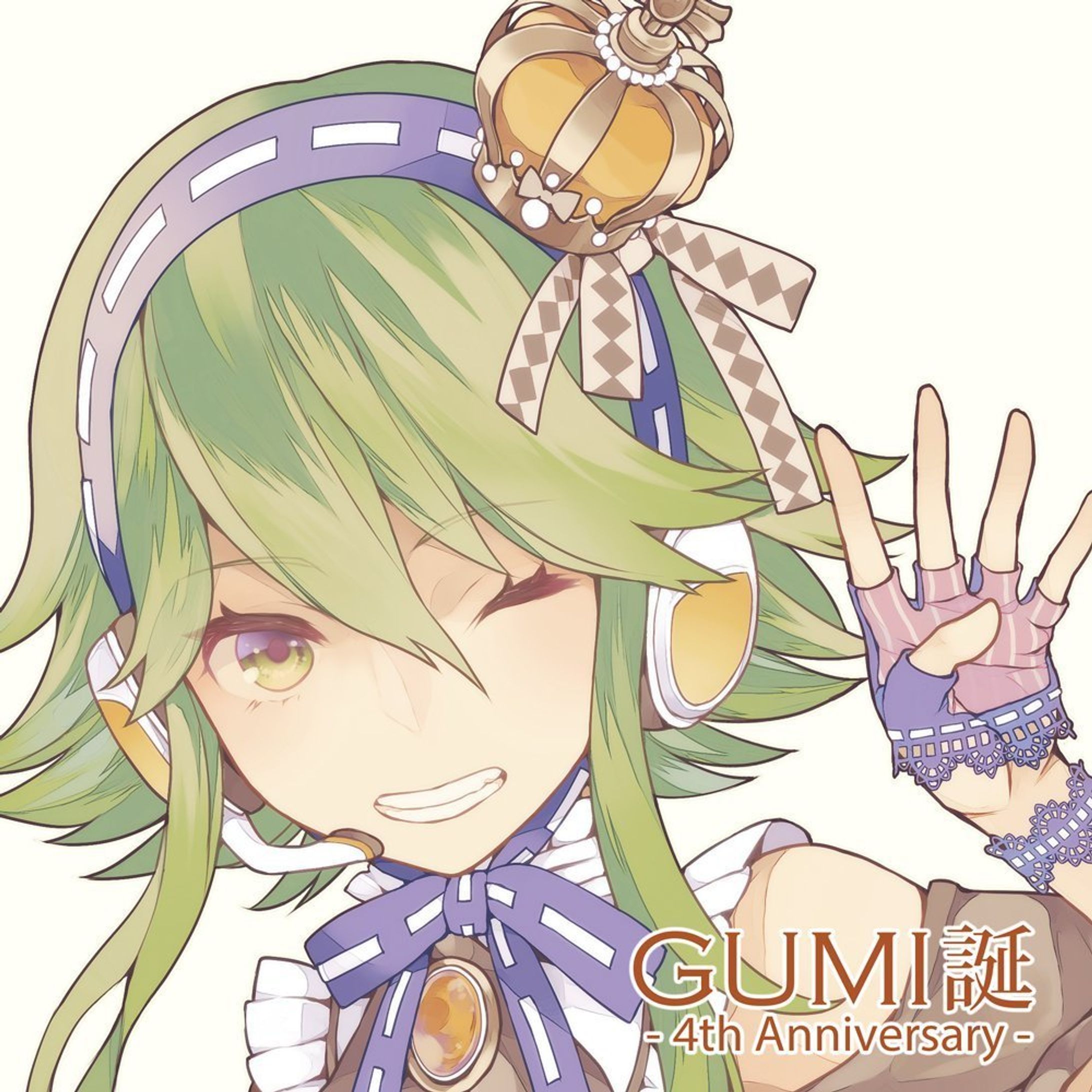 GUMI誕  4th Anniversary -1