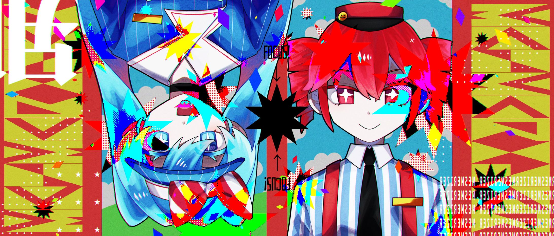 ファンアート　2024 - 05/01-1