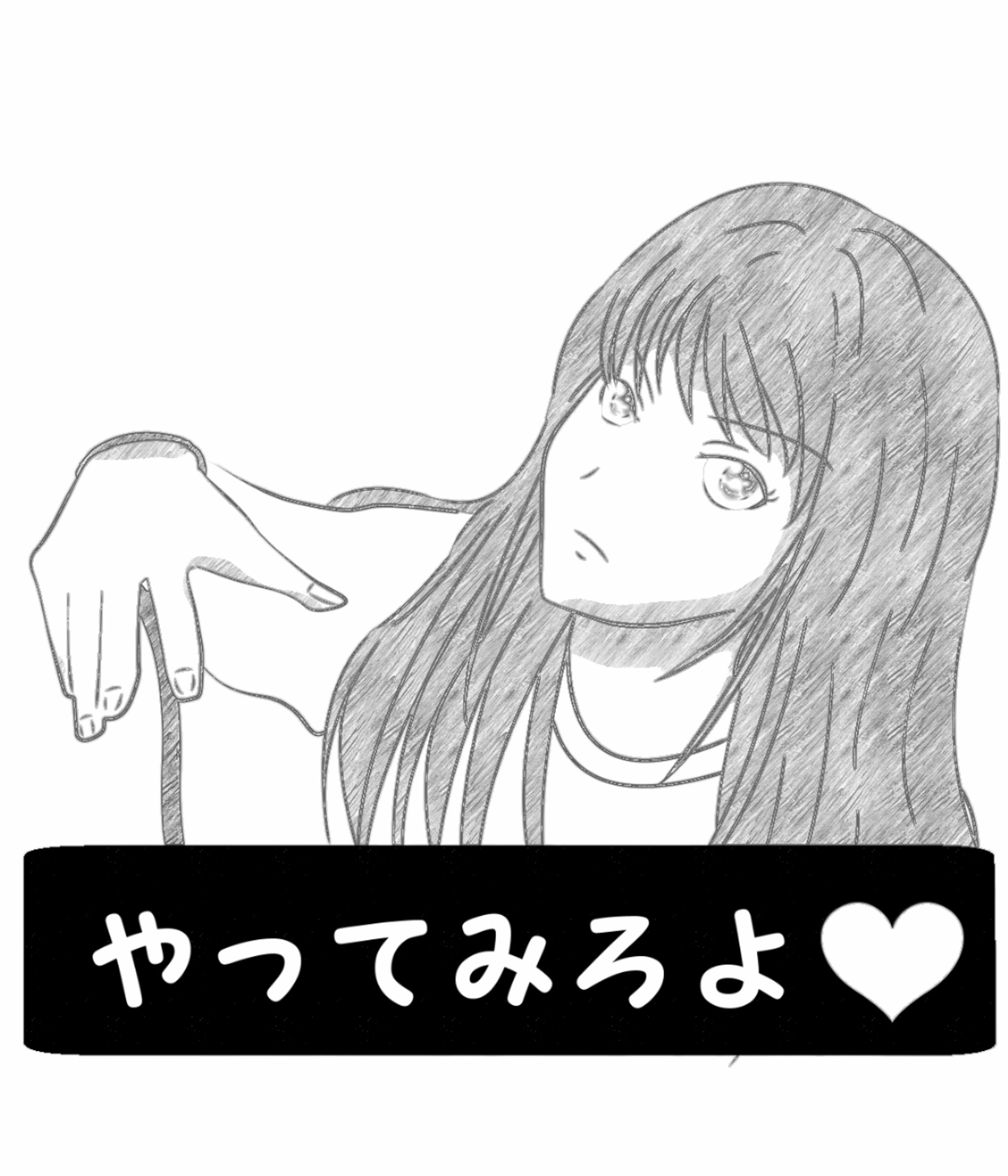 景井ひな-1