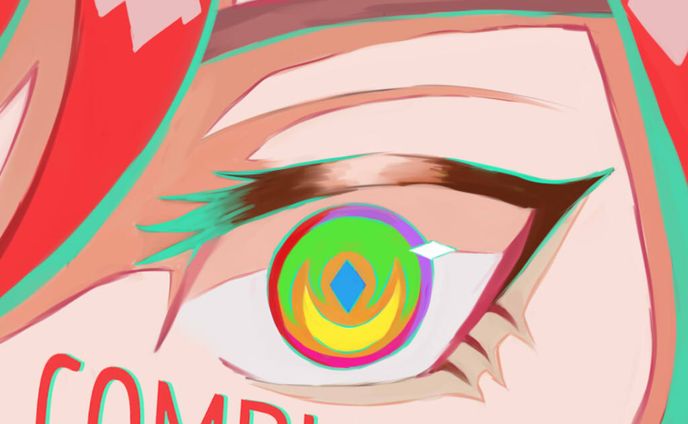コンプレックス