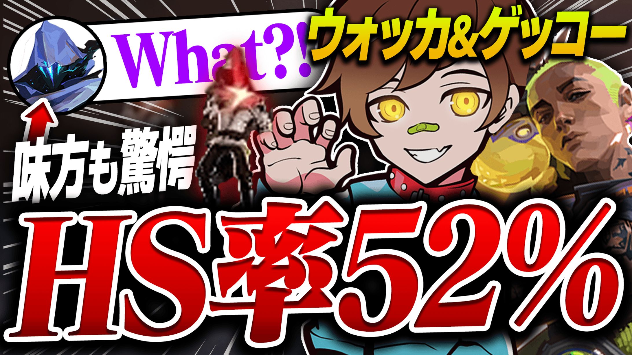 ウォッカ様宛サムネイル-1