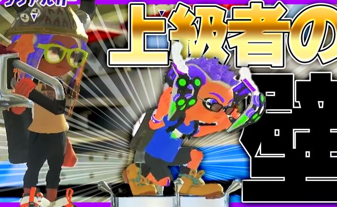 ゲーム実況サムネイル④