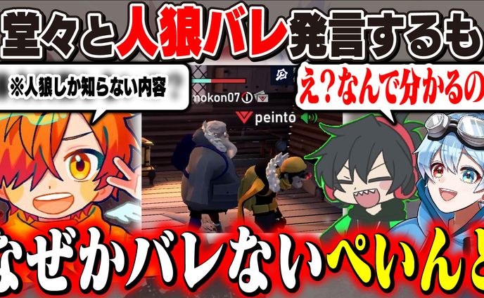 サムネイルサンプル(ぺいんと様)