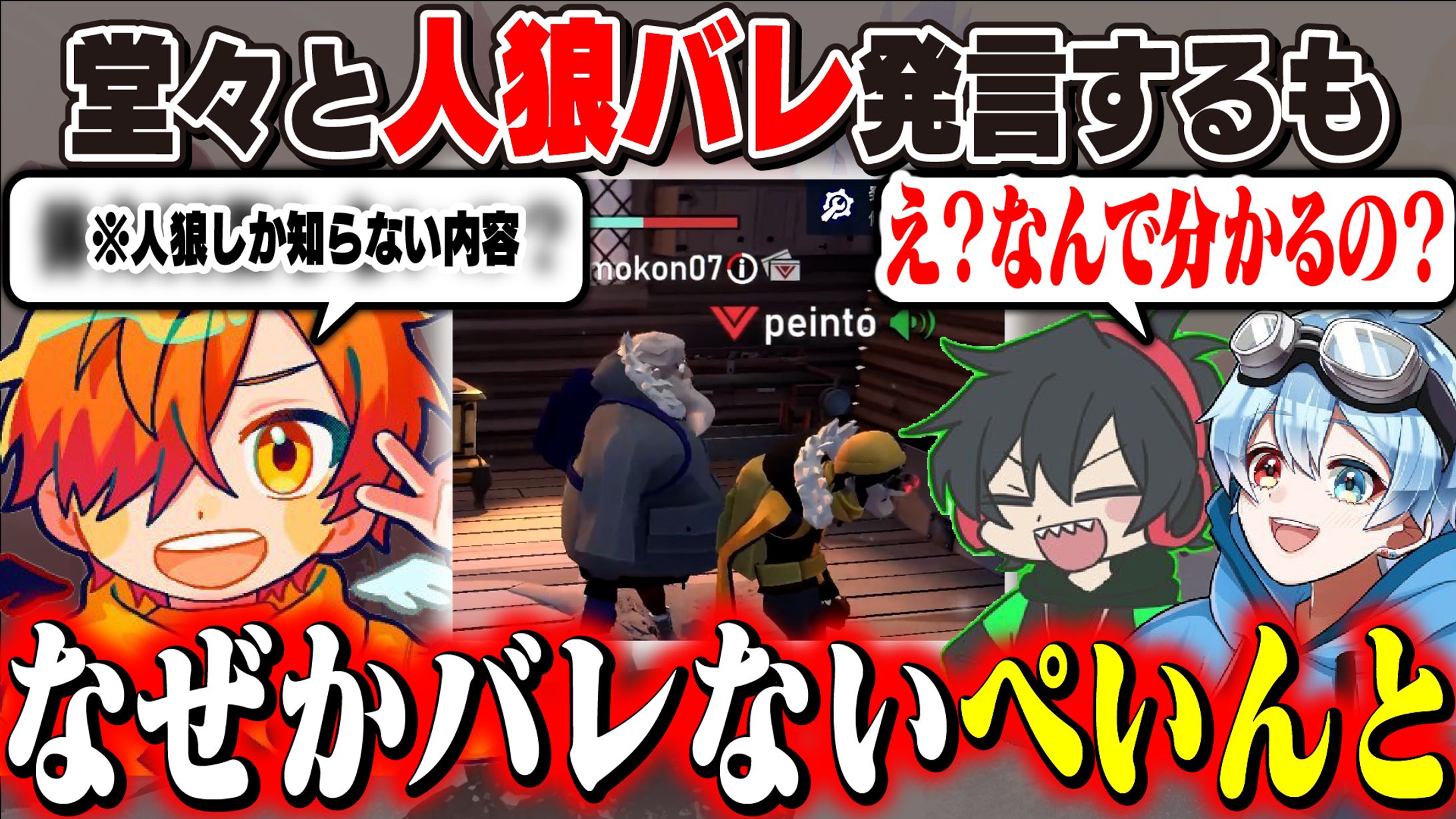サムネイルサンプル(ぺいんと様)-1