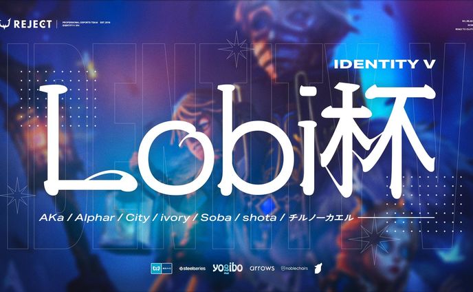 告知画像 / REJECT IDENTITY V