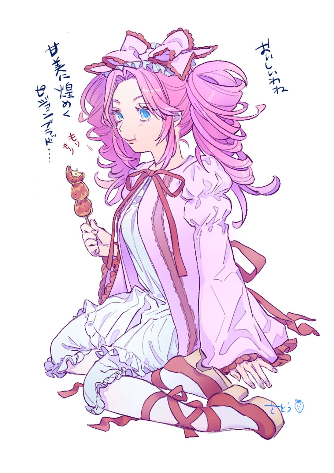 めたんちゃんの絵