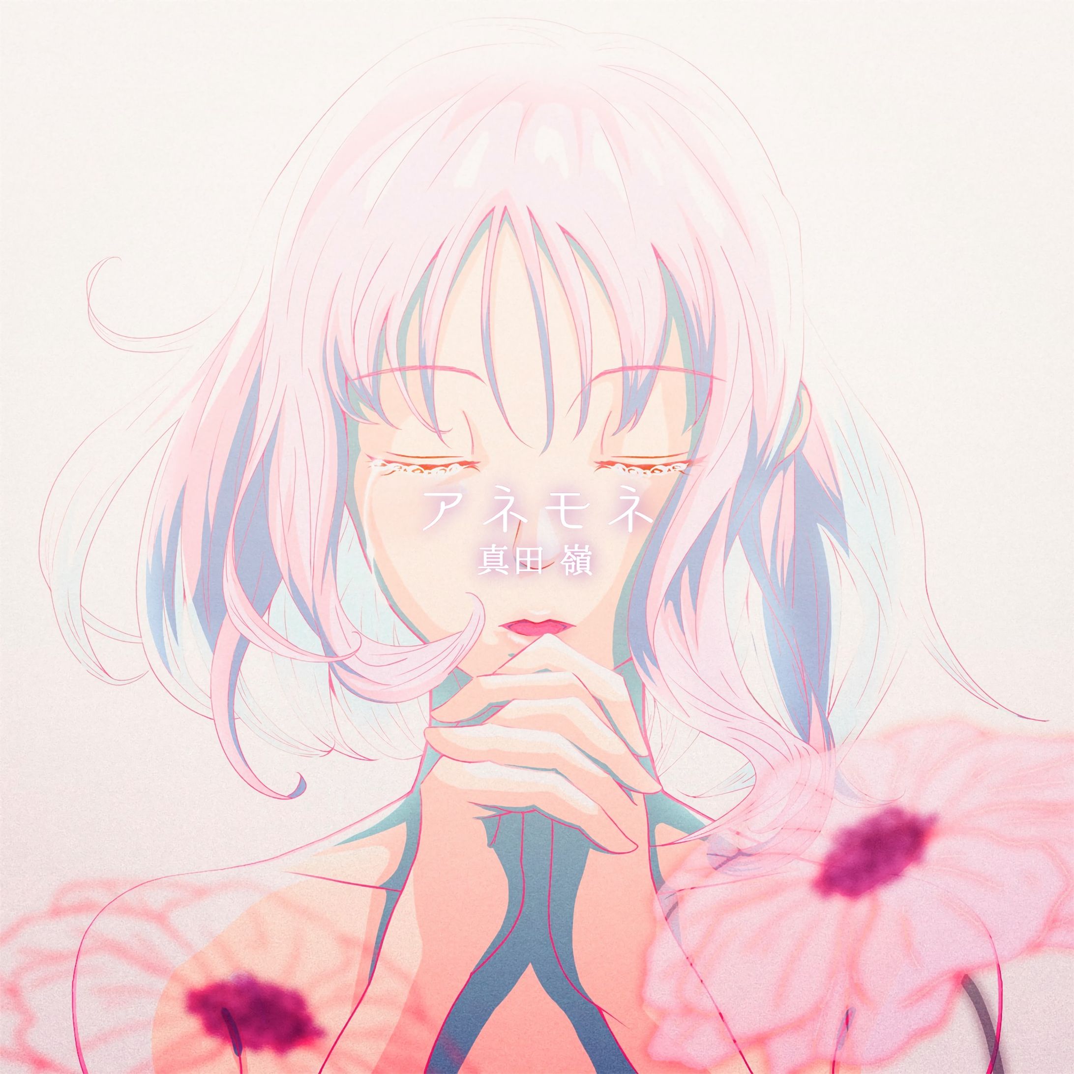 (お仕事)ジャケットイラストまとめ-1