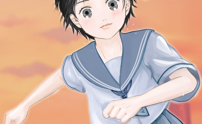 青春！