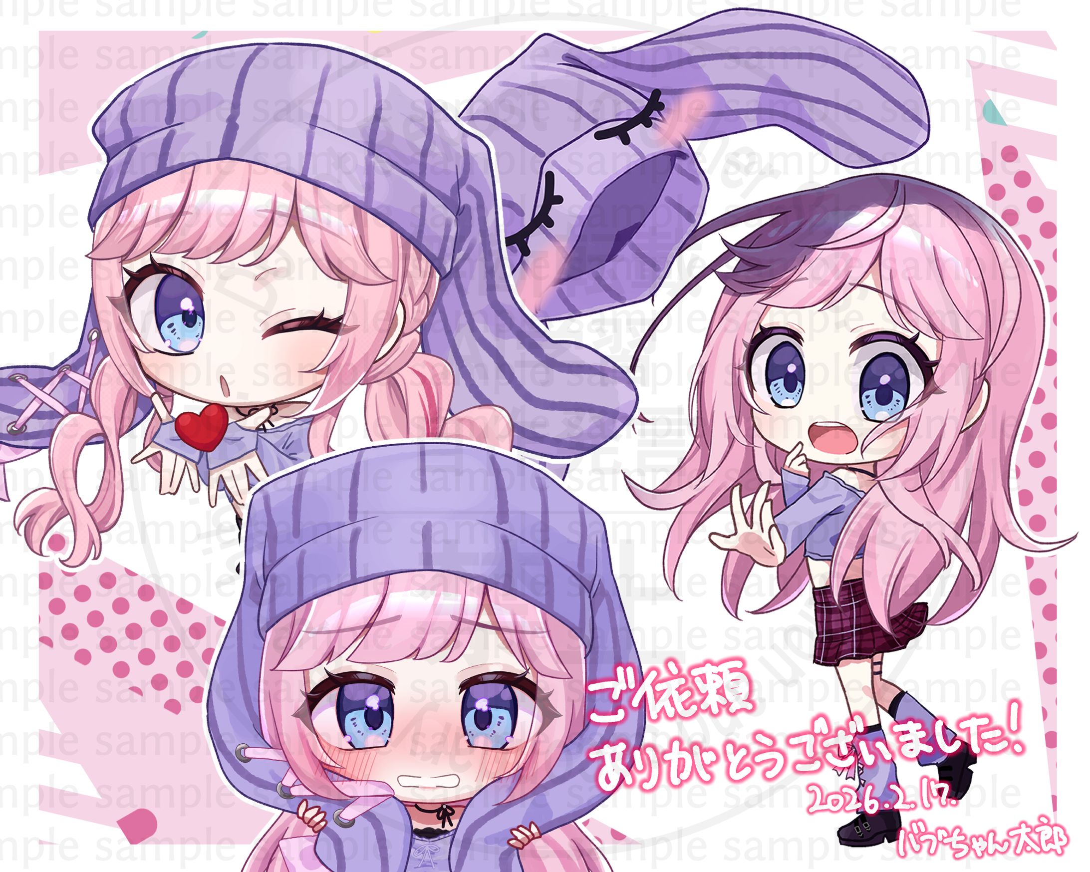 【ご依頼】うるちャん様　SDイラスト3点-1