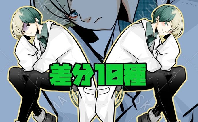 販売済サンプル