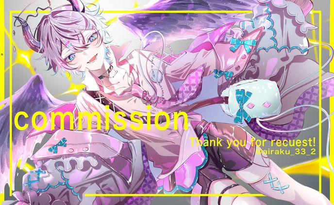 天使様/活動用イラスト