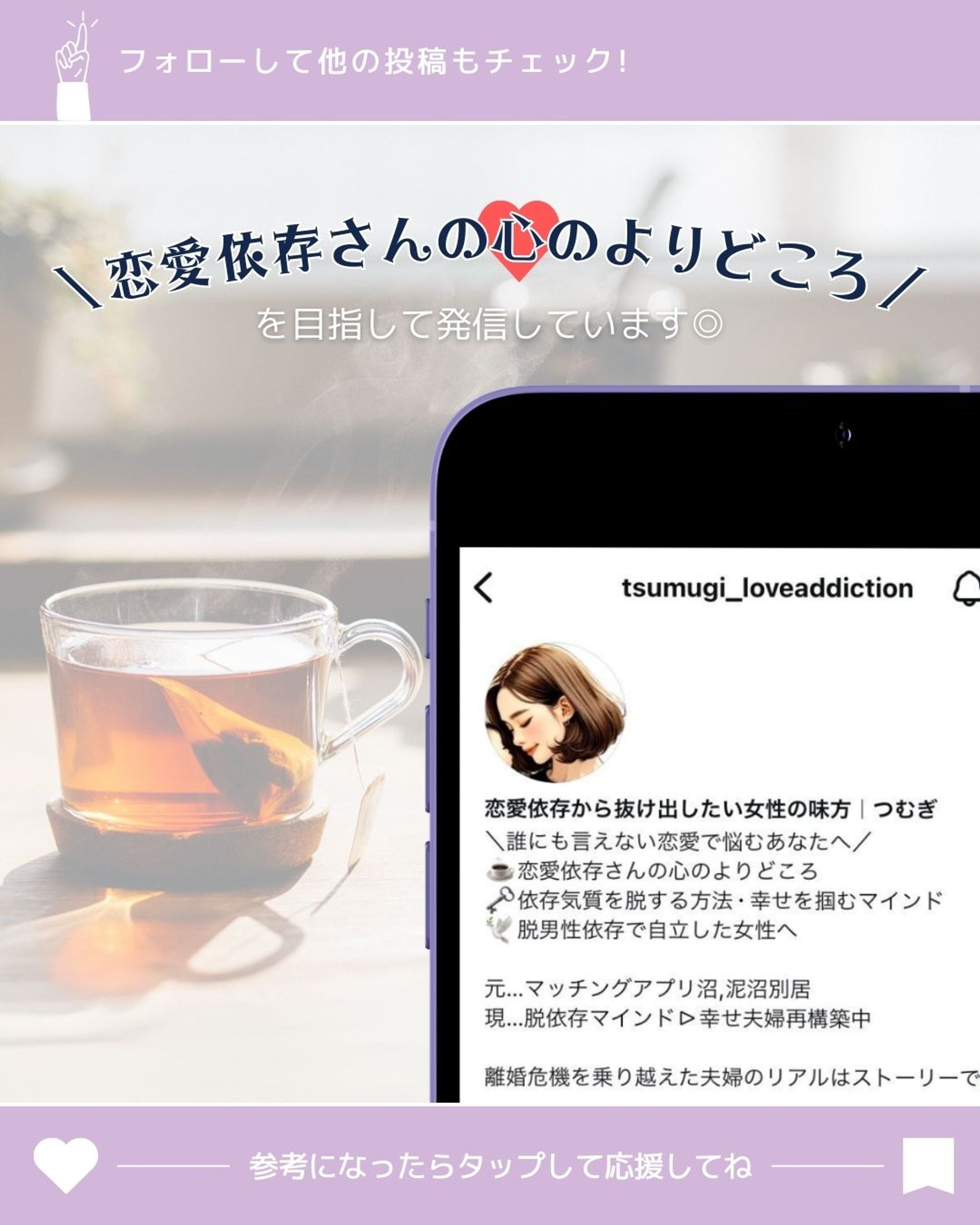 Instagram用画像-1