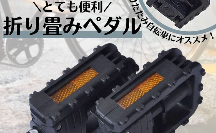 Amazon画像制作 【依頼】 