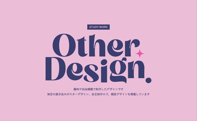 Design | sample_3