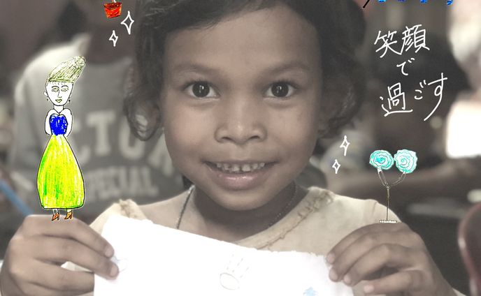 カンボジアでの写真✖️カンボジアーと✖️ちあちあち