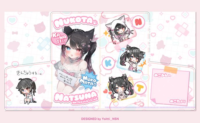 2025.10猫田なつなさん ぶいきゃすコレクション チケットホルダークリアファイル