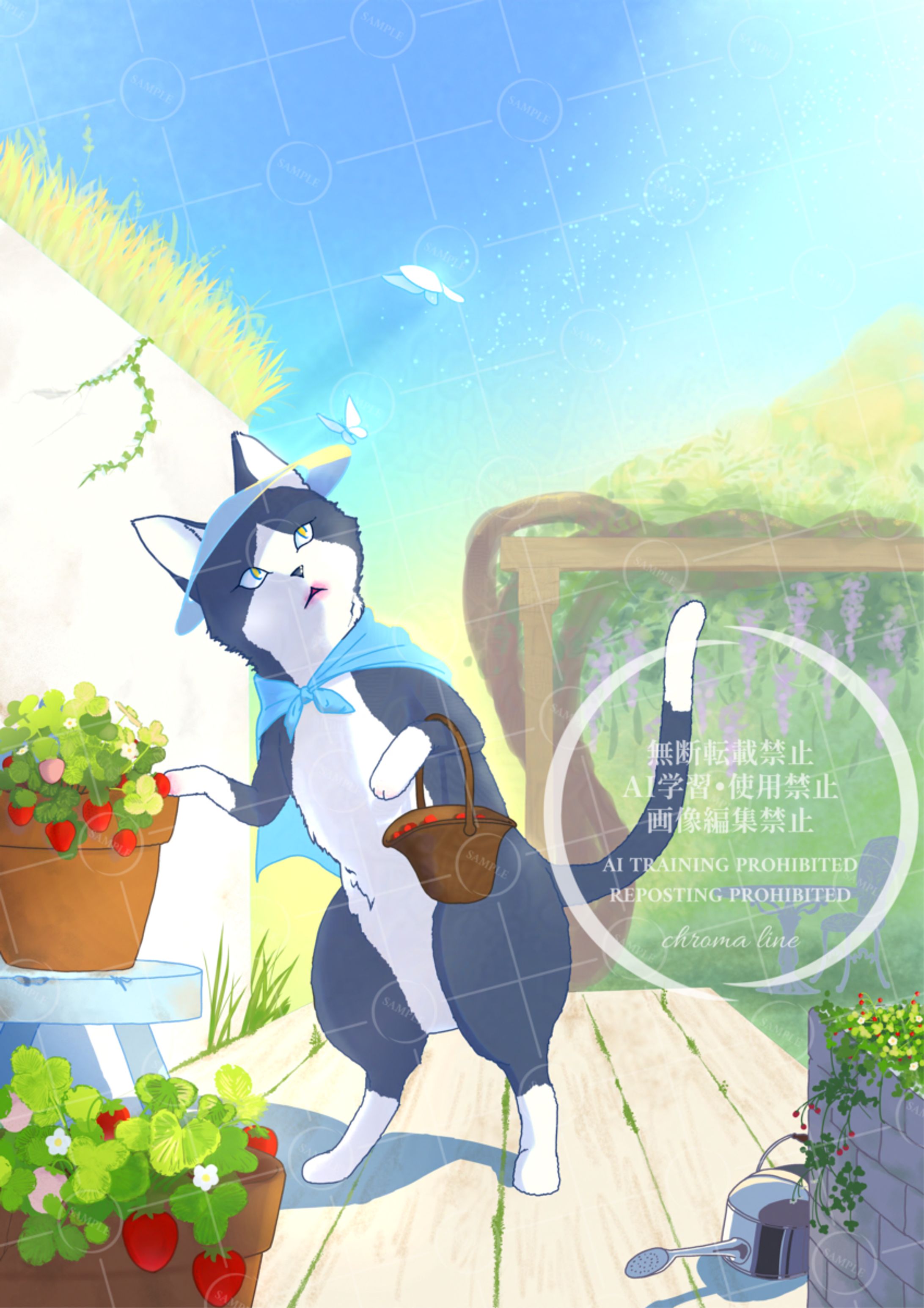 Maguneko＿strawberry１-1