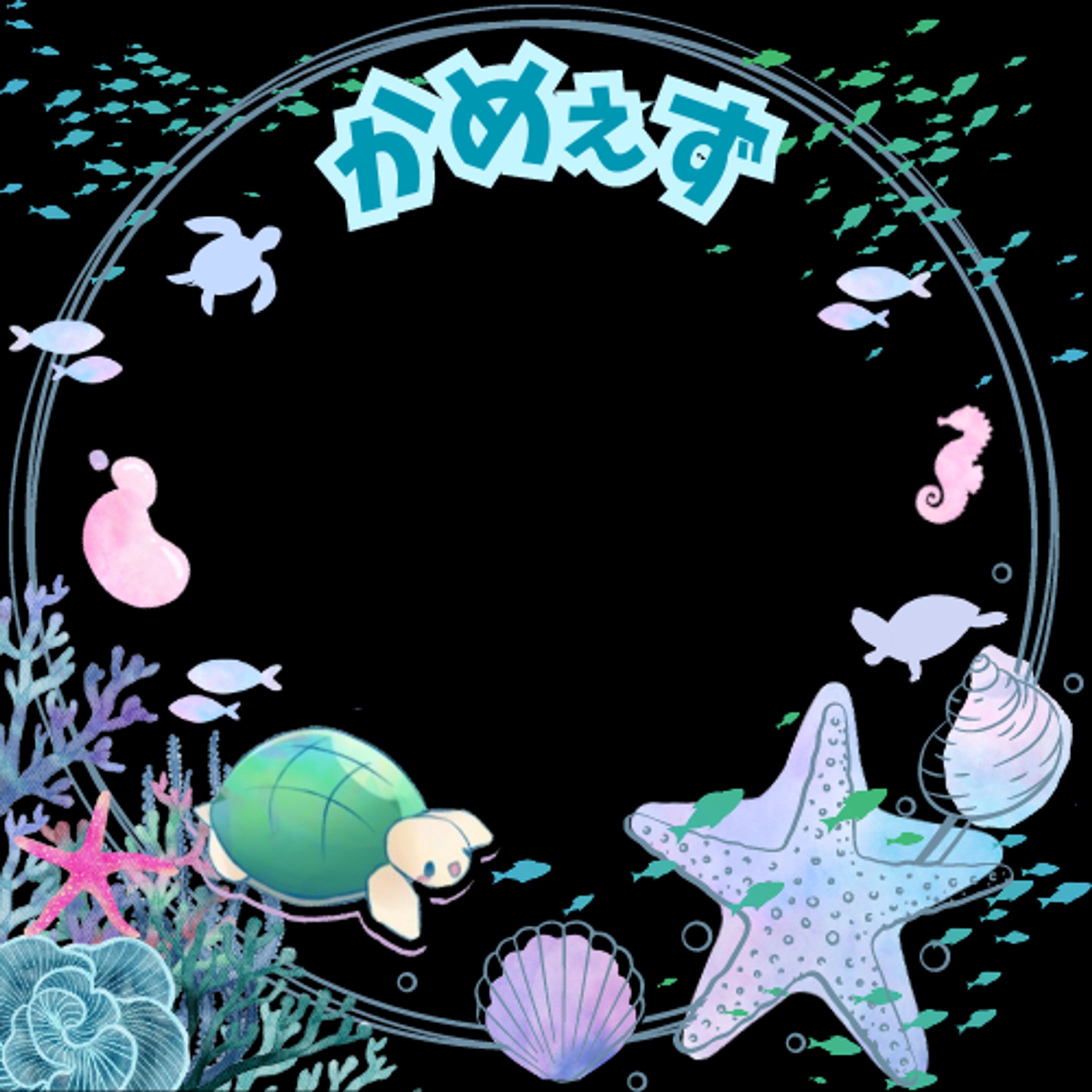アイコンリング-1