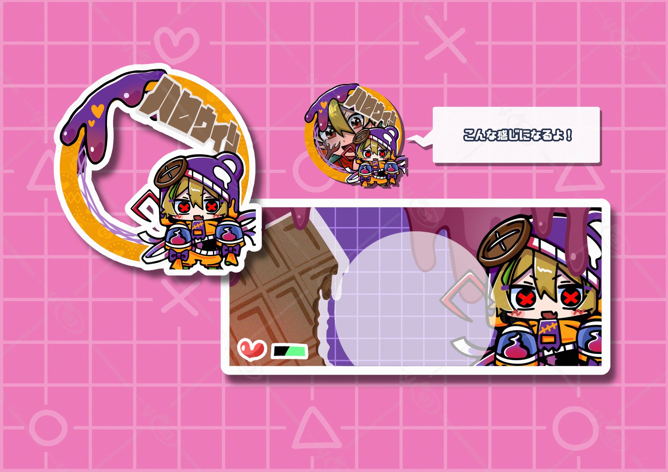 【オリジナル】アイコンリング＆IRIAMヘッダー-1